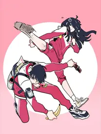 墨色少年封面